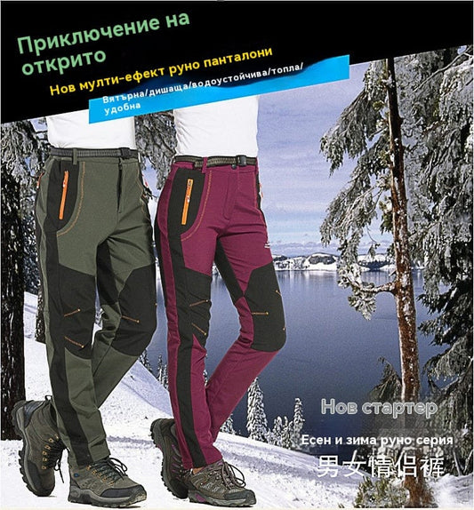 shoptikpro 运动户外>户外服装>冲锋衣、裤 【S–5XL】Мъжки софтшел панталони – водоустойчиви, ветроустойчиви, топли и дишащи, подходящи за дейности на открито