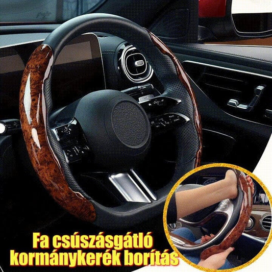 shoptikpro 【Set 3 bucăți】 Husă volan 3D cu efect textură lemn de piersic – accesorii interior auto universale